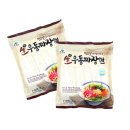 청우림 이미지