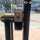 현대오토프라자 이미지