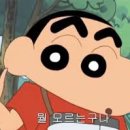 오오무 이미지