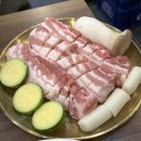 금되야지 이미지