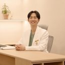 호호한의원 이미지