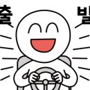 침산로 52 이미지