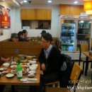 행당족발 이미지