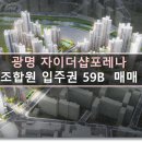 순환로1R 이미지