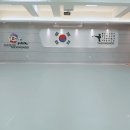 해오름태권도유아관