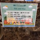 에덴글램핑 이미지