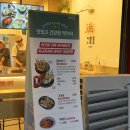 성락분식 이미지