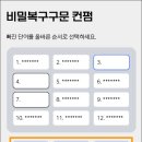 메타브릿지