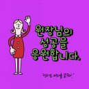 한솔플러스영어수학도곡학원