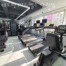 당리중학교 | 당리동헬스 제로핏 PT&amp;헬스 당리점 가격 후기