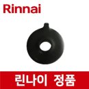 P-6531 쇼핑하우
