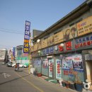 소문난냉면 이미지