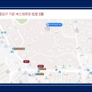 당감유통 이미지