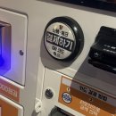 베스트코인노래연습장 이미지