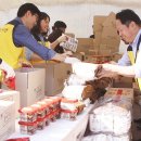 희망나눔푸드뱅크 이미지