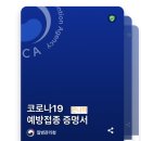 다산수이비인후과의원 이미지