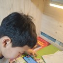 천안월봉초등학교 이미지