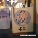 아리수노래연습장 네이버블로그