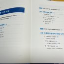 도서출판 집현전