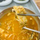 신진해장 | 여수 산단 현지인맛집 산장어탕 신진식당