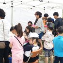 곡성섬진강천문대 이미지