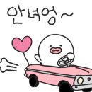 체로키캠핑장 이미지