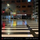 대동황토방2차(아) | [대동여탕지도♨️ #26] '쉐레이암반수사우나' 탐험 일지