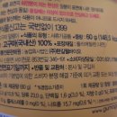 한길유통(주) 이미지