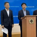 경남연합의원 이미지