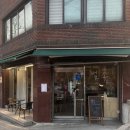 벌소(verso)