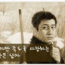두사내 이미지