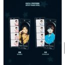 [Day6] 데이식스 포토이즘 촬영 후기 포즈추천 포토이즘박스 데이식스 프레임 단체 프레임 (~6월 13일까지)