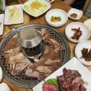 대동명품한우 이미지