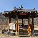 소똥령마을 이미지