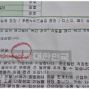 부영자동차정비 이미지