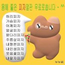 당뫼로 이미지