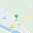 일공사세차장 이미지