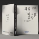 담은 이미지