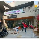 수수헌 이미지