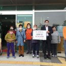 군 복지관 이미지