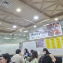김명자굴국밥서소문점