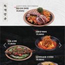 수작