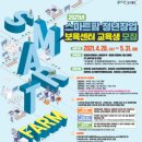 이경민농장 이미지