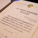휴먼리더 이미지