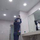 그린라인청주충북센터 이미지