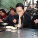 국민대표국수