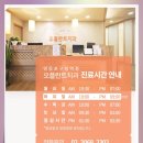 영등포구청역임플란트 뼈이식 재료 장단점은