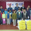 이리신흥초등학교 이미지