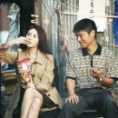 창수오빠 이미지