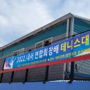 용담우리공인중개사사무소 네이버블로그